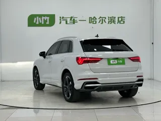 Audi Q3 2021 купить из Китая, цена 2 383 000 ₽ — Suifenhe Auto
