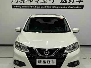 Nissan Tiida 2020 купить из Китая, цена 1 546 000 ₽ — Suifenhe Auto
