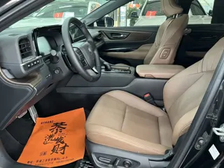Toyota Crown 2025 купить из Китая, цена 8 821 000 ₽ — Suifenhe Auto