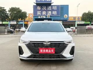 Chery Arrizo 8 2024 купить из Китая, цена 3 022 000 ₽ — Suifenhe Auto