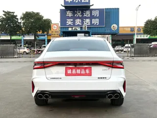 Chery Arrizo 8 2024 купить из Китая, цена 3 022 000 ₽ — Suifenhe Auto