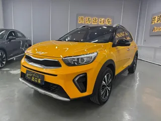 Kia Stonic 2023 купить из Китая, цена 1 496 000 ₽ — Suifenhe Auto