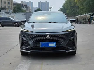 Changan UNI-T 2024 купить из Китая, цена 2 613 000 ₽ — Suifenhe Auto