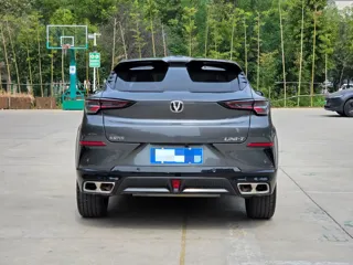 Changan UNI-T 2024 купить из Китая, цена 2 613 000 ₽ — Suifenhe Auto