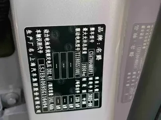 Фото 13