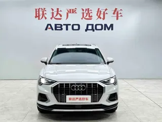 Audi Q3 2022 купить из Китая, цена 2 487 000 ₽ — Suifenhe Auto