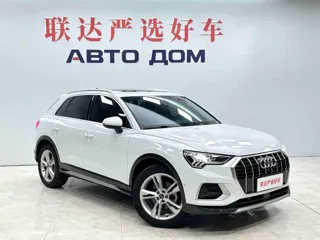 Audi Q3 2022 купить из Китая, цена 2 487 000 ₽ — Suifenhe Auto