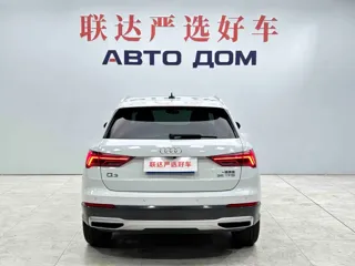 Audi Q3 2022 купить из Китая, цена 2 487 000 ₽ — Suifenhe Auto