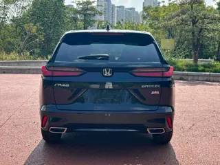 Honda Breeze 2026 купить из Китая, цена 3 375 000 ₽ — Suifenhe Auto