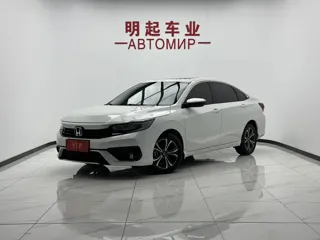 Honda Envix 2022 купить из Китая, цена 1 404 000 ₽ — Suifenhe Auto