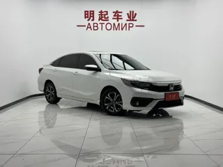 Honda Envix 2022 купить из Китая, цена 1 404 000 ₽ — Suifenhe Auto