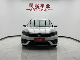 Honda Envix 2022 купить из Китая, цена 1 404 000 ₽ — Suifenhe Auto