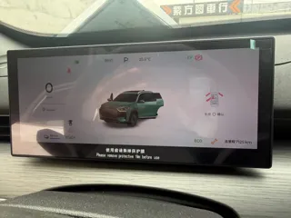 Chery Fengyun T8 2025 купить из Китая, цена 3 019 000 ₽ — Suifenhe Auto