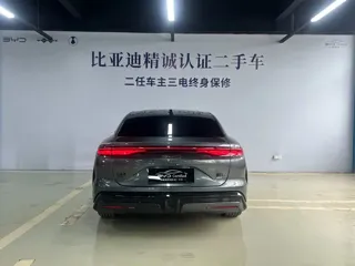 BYD Han L 2025 купить из Китая, цена 4 356 000 ₽ — Suifenhe Auto