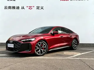 Audi A5L Sportback 2025 купить из Китая, цена 5 510 000 ₽ — Suifenhe Auto