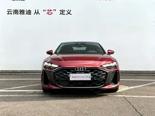 Audi A5L Sportback 2025 купить из Китая, цена 5 510 000 ₽ — Suifenhe Auto