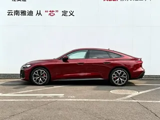 Audi A5L Sportback 2025 купить из Китая, цена 5 510 000 ₽ — Suifenhe Auto