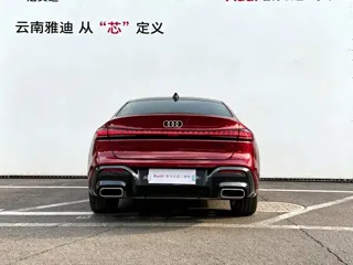 Audi A5L Sportback 2025 купить из Китая, цена 5 510 000 ₽ — Suifenhe Auto