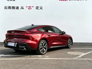 Audi A5L Sportback 2025 купить из Китая, цена 5 510 000 ₽ — Suifenhe Auto