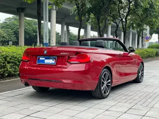 BMW 2 Series 2018 купить из Китая, цена 1 745 000 ₽ — Suifenhe Auto