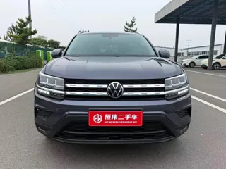 Volkswagen Tharu 2022 купить из Китая, цена 1 600 000 ₽ — Suifenhe Auto