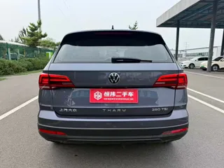 Volkswagen Tharu 2022 купить из Китая, цена 1 600 000 ₽ — Suifenhe Auto