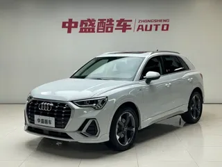 Audi Q3 2021 купить из Китая, цена 2 123 000 ₽ — Suifenhe Auto