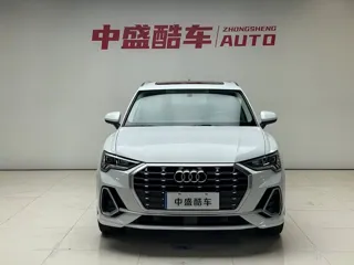 Audi Q3 2021 купить из Китая, цена 2 123 000 ₽ — Suifenhe Auto