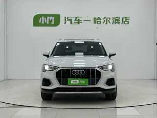 Audi Q3 2022 купить из Китая, цена 2 459 000 ₽ — Suifenhe Auto