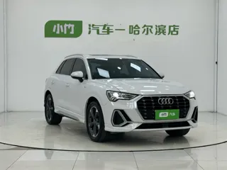 Audi Q3 2022 купить из Китая, цена 2 498 000 ₽ — Suifenhe Auto