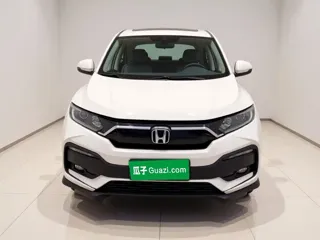 Honda XR-V 2021 купить из Китая, цена 1 568 000 ₽ — Suifenhe Auto