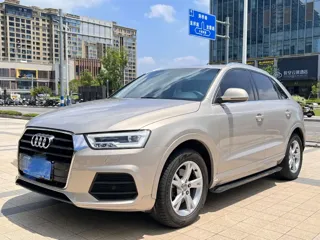 Audi Q3 2018 купить из Китая, цена 1 623 000 ₽ — Suifenhe Auto