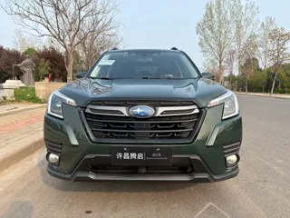 Subaru Forester 2023 купить из Китая, цена 3 172 000 ₽ — Suifenhe Auto