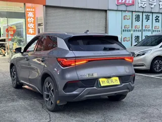 BYD Yuan 2023 купить из Китая, цена 3 462 000 ₽ — Suifenhe Auto