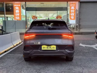 BYD Yuan 2023 купить из Китая, цена 3 462 000 ₽ — Suifenhe Auto