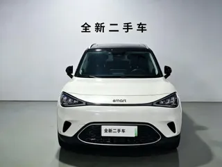 smart #1 2023 купить из Китая, цена 4 302 000 ₽ — Suifenhe Auto