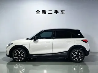 smart #1 2023 купить из Китая, цена 4 302 000 ₽ — Suifenhe Auto