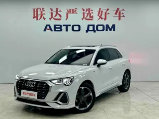 Audi Q3 2022 купить из Китая, цена 2 695 000 ₽ — Suifenhe Auto