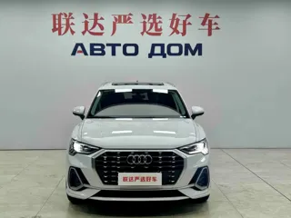 Audi Q3 2022 купить из Китая, цена 2 695 000 ₽ — Suifenhe Auto