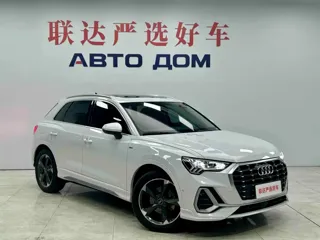 Audi Q3 2022 купить из Китая, цена 2 695 000 ₽ — Suifenhe Auto