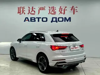 Audi Q3 2022 купить из Китая, цена 2 695 000 ₽ — Suifenhe Auto