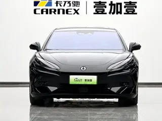 Denza Z9 2025 купить из Китая, цена 7 625 000 ₽ — Suifenhe Auto