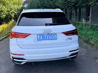 Audi Q3 2022 купить из Китая, цена 2 368 000 ₽ — Suifenhe Auto