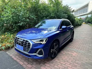 Audi Q3 2023 купить из Китая, цена 2 459 000 ₽ — Suifenhe Auto