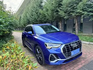 Audi Q3 2023 купить из Китая, цена 2 459 000 ₽ — Suifenhe Auto
