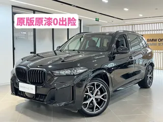 BMW X5 2025 купить из Китая, цена 9 938 000 ₽ — Suifenhe Auto
