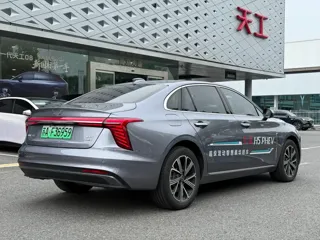Hongqi H5 PHEV 2025 купить из Китая, цена 3 400 000 ₽ — Suifenhe Auto