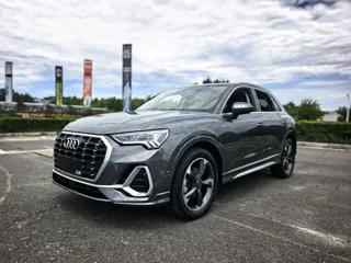 Audi Q3 2022 купить из Китая, цена 2 708 000 ₽ — Suifenhe Auto