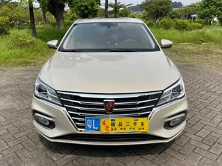 Roewe i5 2019 купить из Китая, цена 985 000 ₽ — Suifenhe Auto