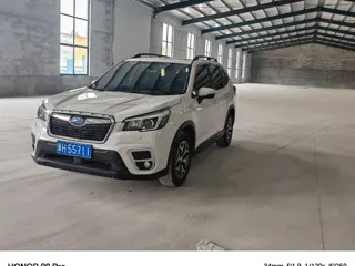 Subaru Forester 2020 купить из Китая, цена 2 092 000 ₽ — Suifenhe Auto